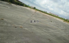 奉賢區(qū)13畝工業(yè)水泥場(chǎng)地獨(dú)門獨(dú)院出租